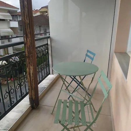 Smile بلاتامونيس