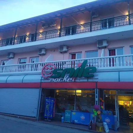 فندق Smile بلاتامونيس